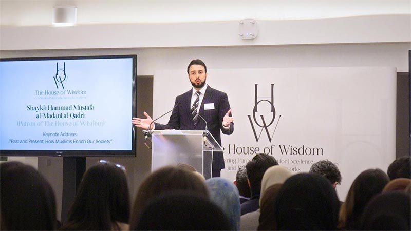 Shaykh Hammad establishes the House of Wisdom, a scholarly platform for networking & dialogue for British Muslims